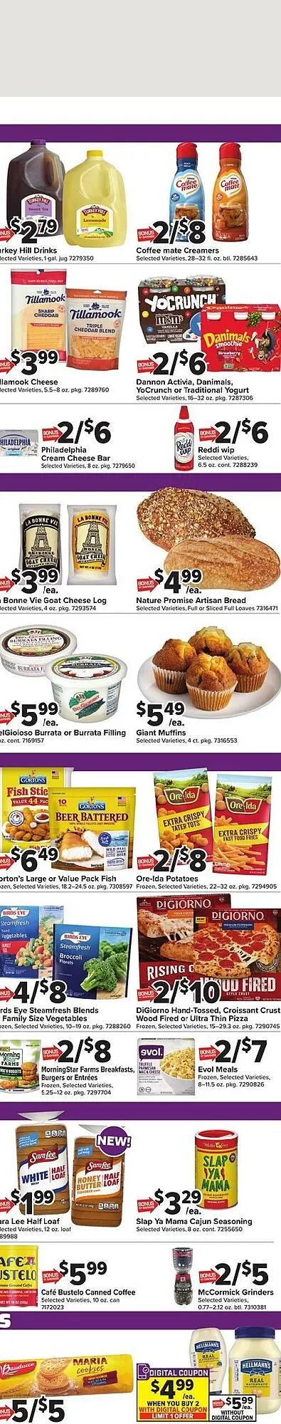 Weekly ad Giant Food Weekly Ad from August 1 to August 7 2025 - Page 3