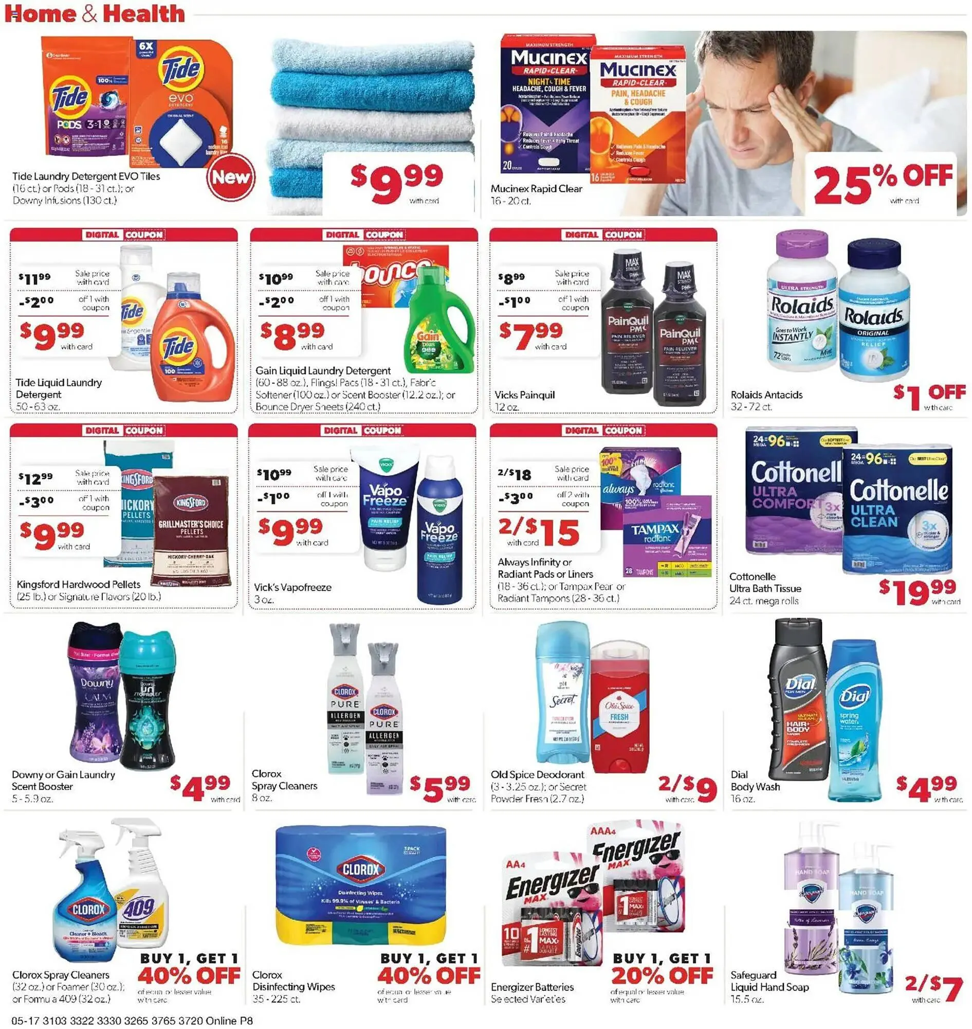 Weekly ad Family Fare weekly ad from May 17 to May 23 2026 - Page 14