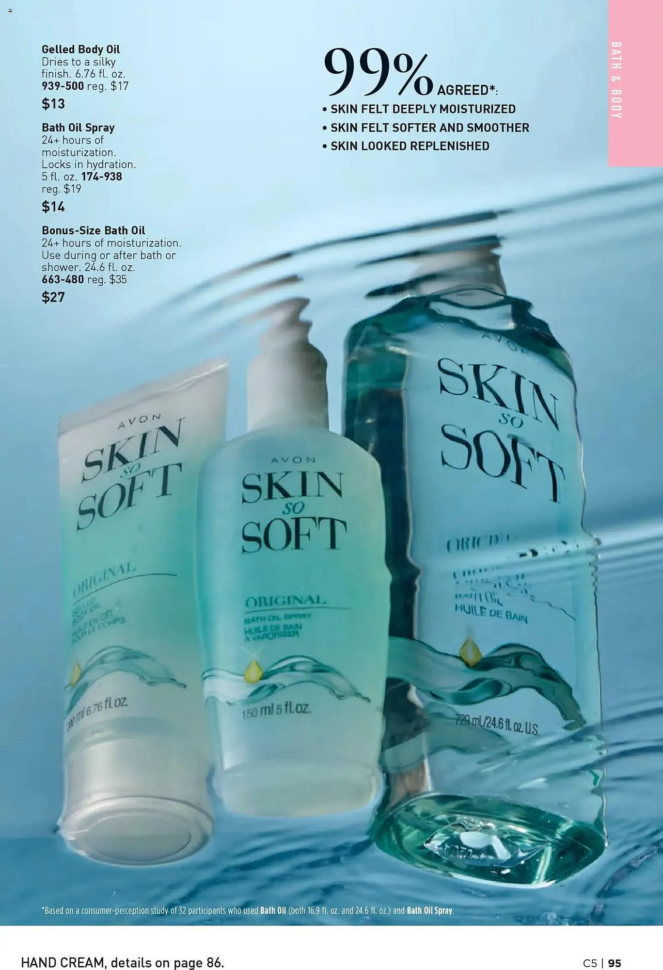 Weekly ad Avon weekly ad from February 26 to February 26 2026 - Page 95