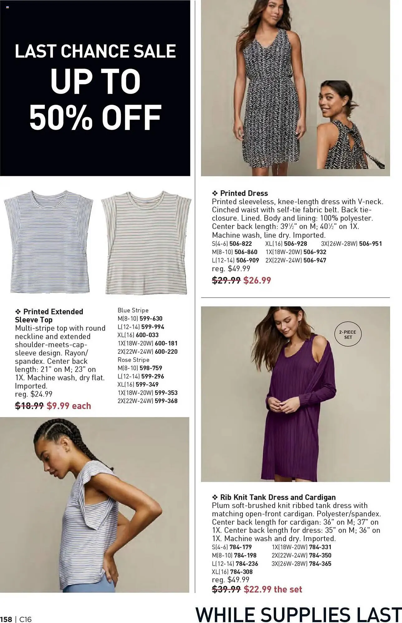 Weekly ad Avon Weekly Ad from July 30 to August 13 2025 - Page 158