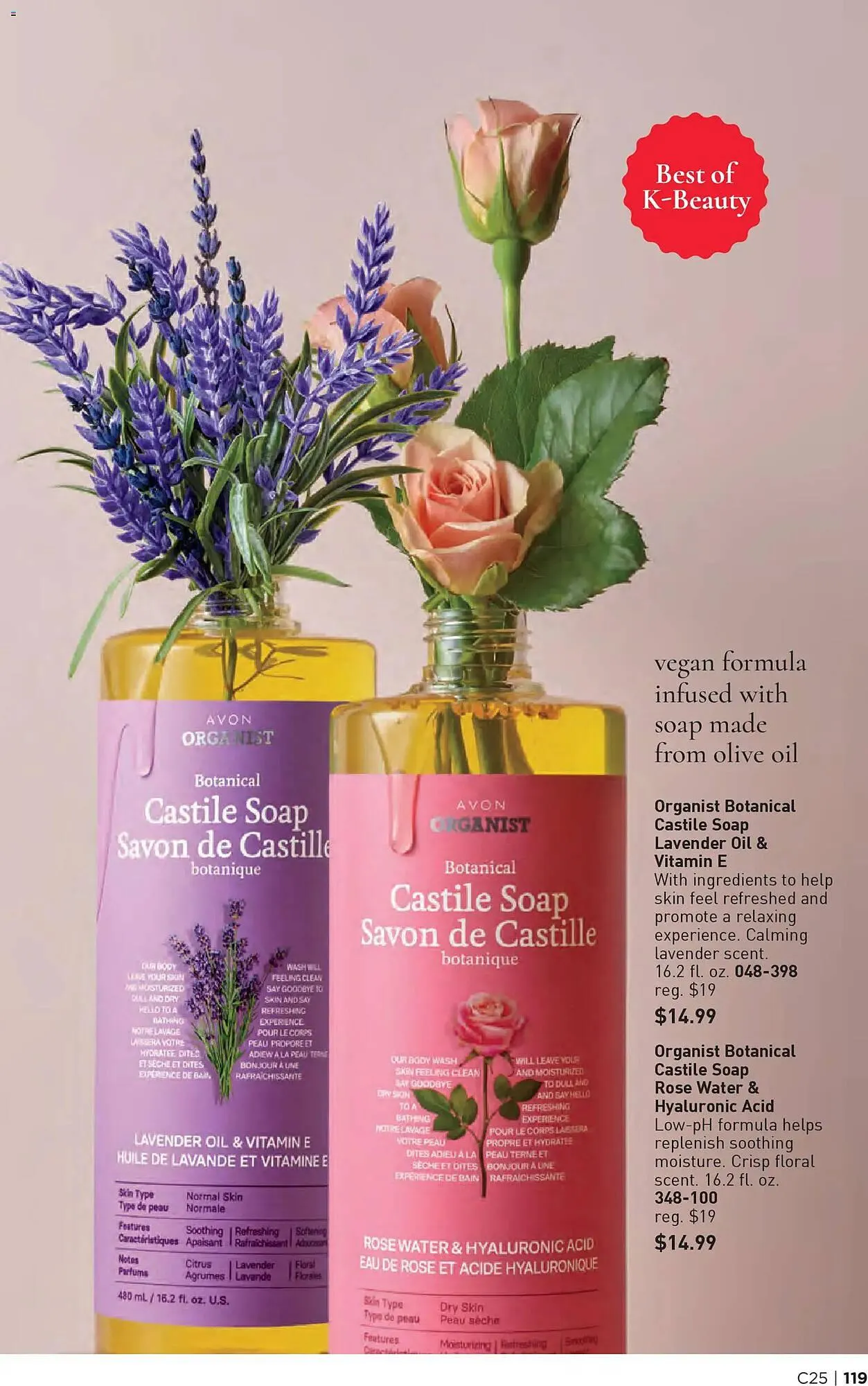 Weekly ad Avon weekly ad from December 3 to December 17 2025 - Page 119