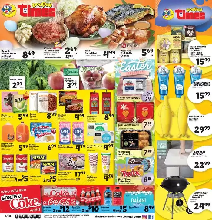 Weekly ad DONPEN TIMES KUNIA AD - April 09, 2025 from April 9 to April 15 2025 - Page 1