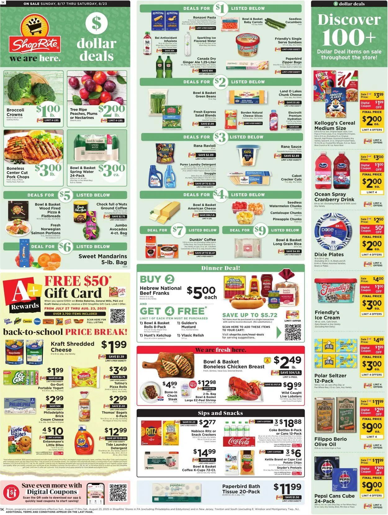 ShopRite - 1