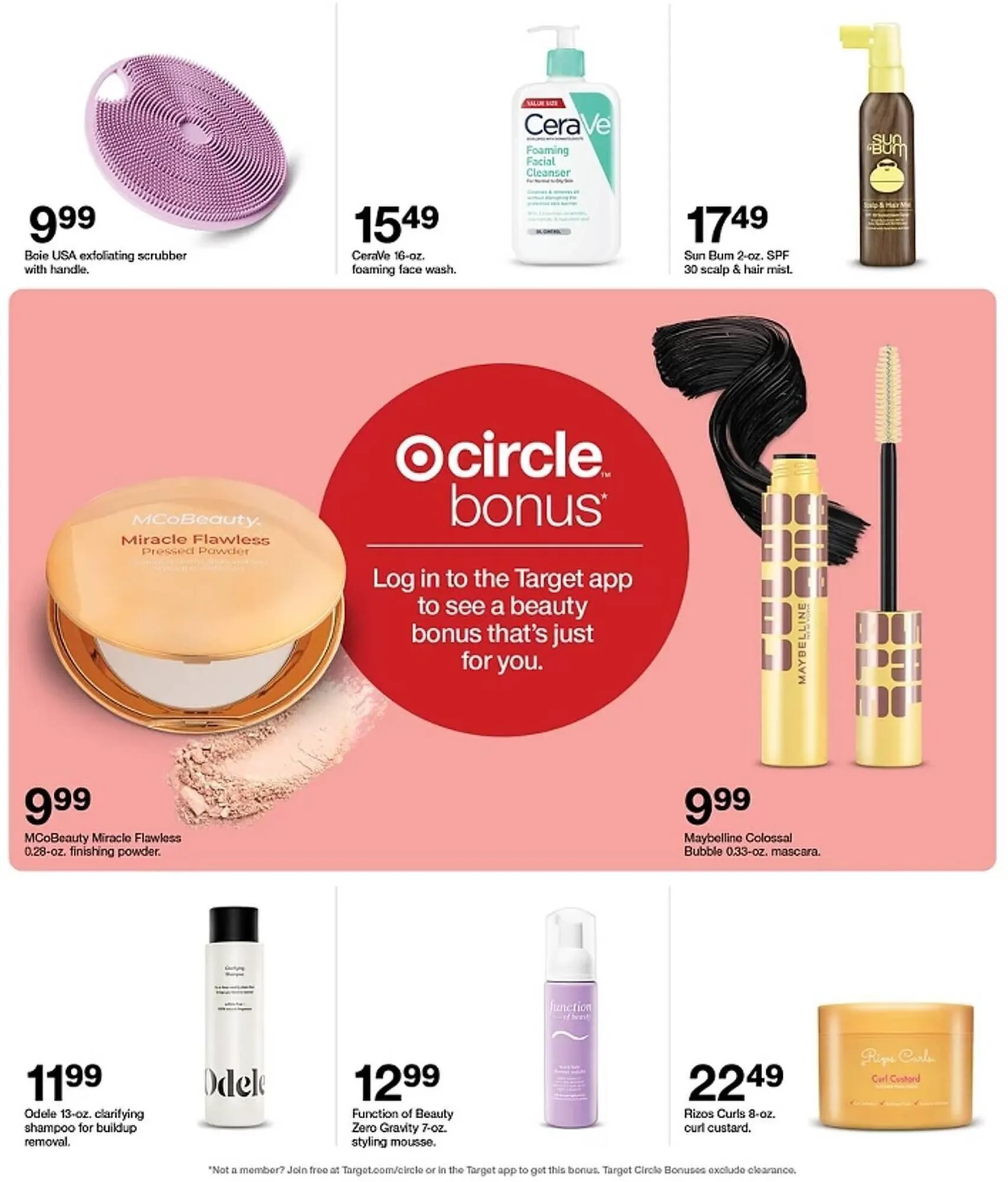 Weekly ad Target Weekly Ad from July 13 to July 19 2025 - Page 31