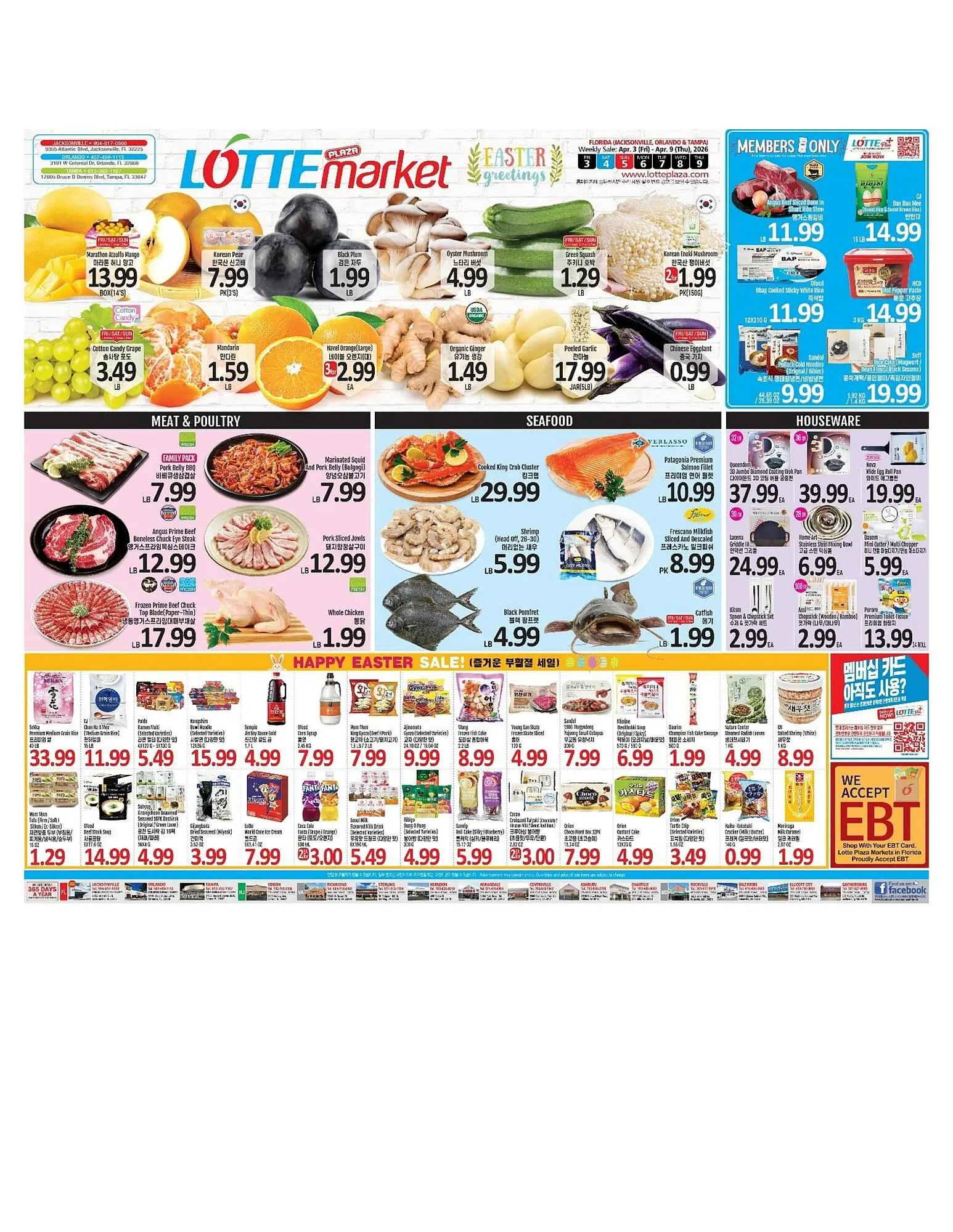 Weekly ad Lotte Plaza Market weekly ad from April 3 to April 9 2026 - Page 1