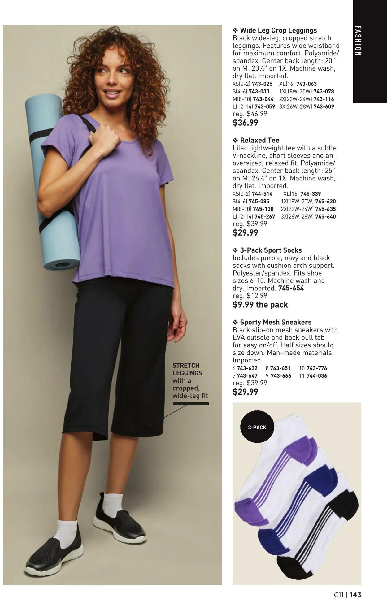 Weekly ad Avon from June 1 to June 30 2025 - Page 143
