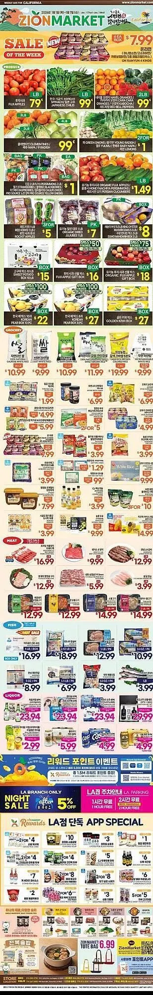 Weekly ad Zion Market weekly ad from January 1 to January 7 2026 - Page 1