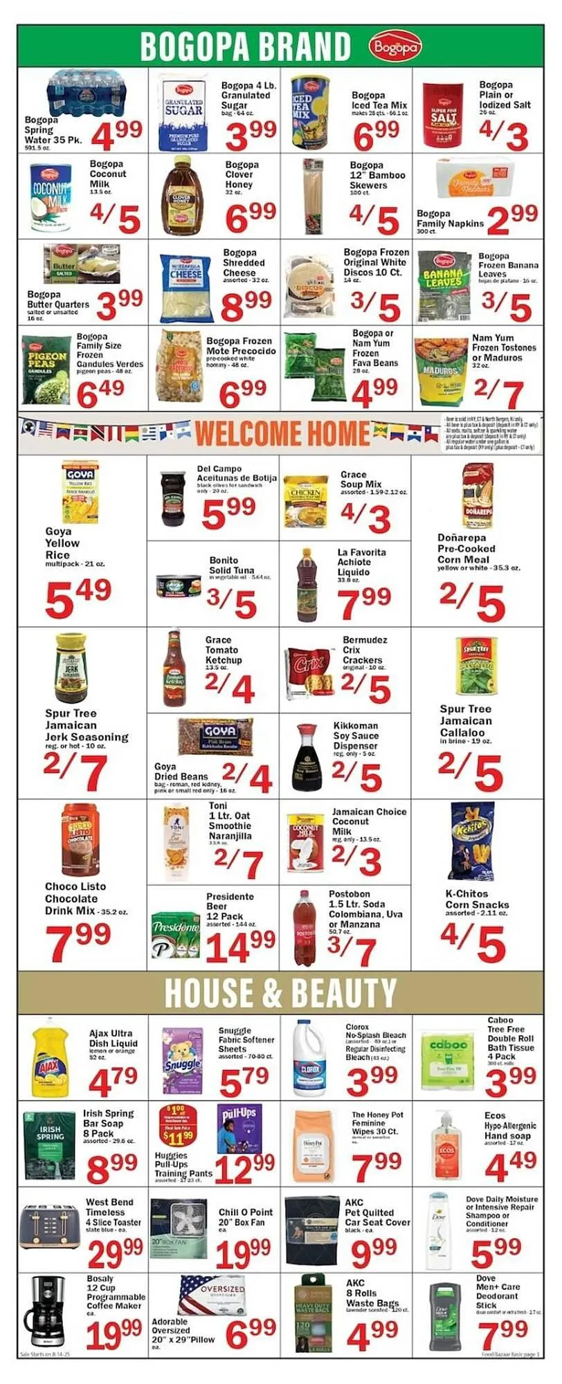 Weekly ad Food Bazaar Weekly Ad from August 14 to August 20 2025 - Page 3