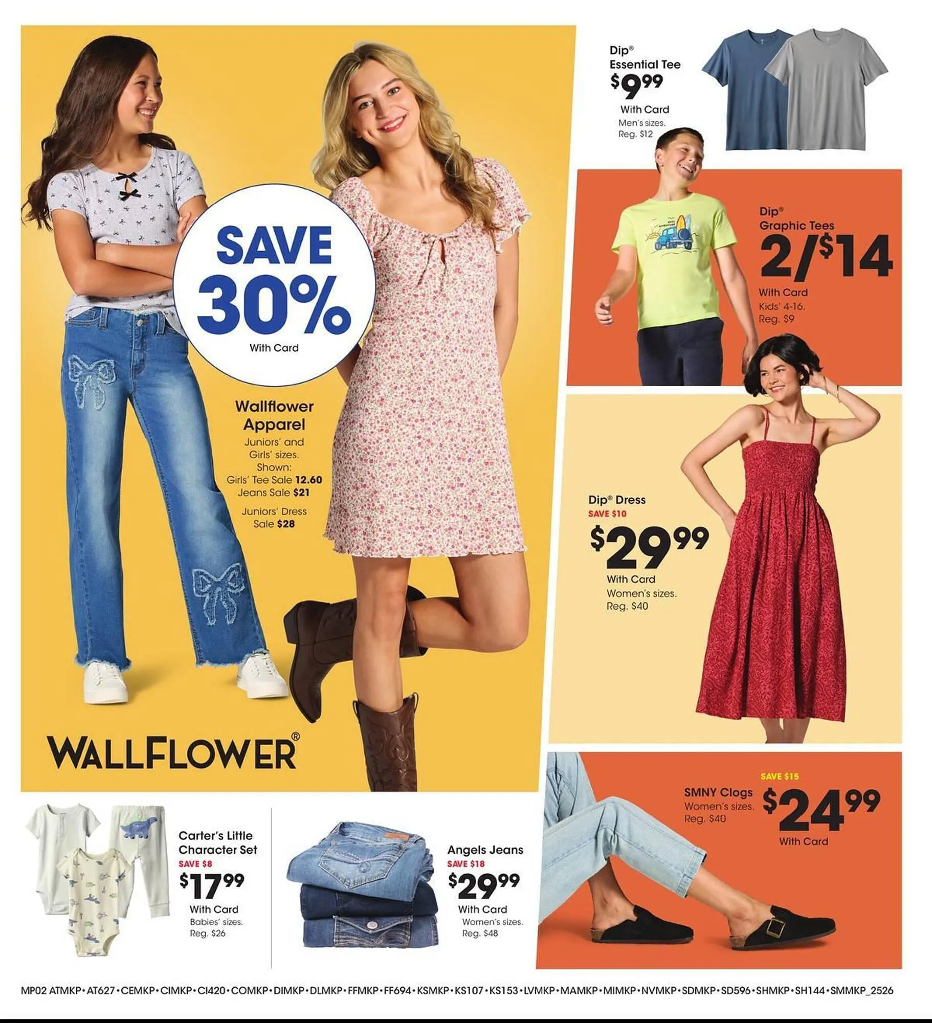 Weekly ad Fry's Weekly Ad from July 30 to August 5 2025 - Page 3