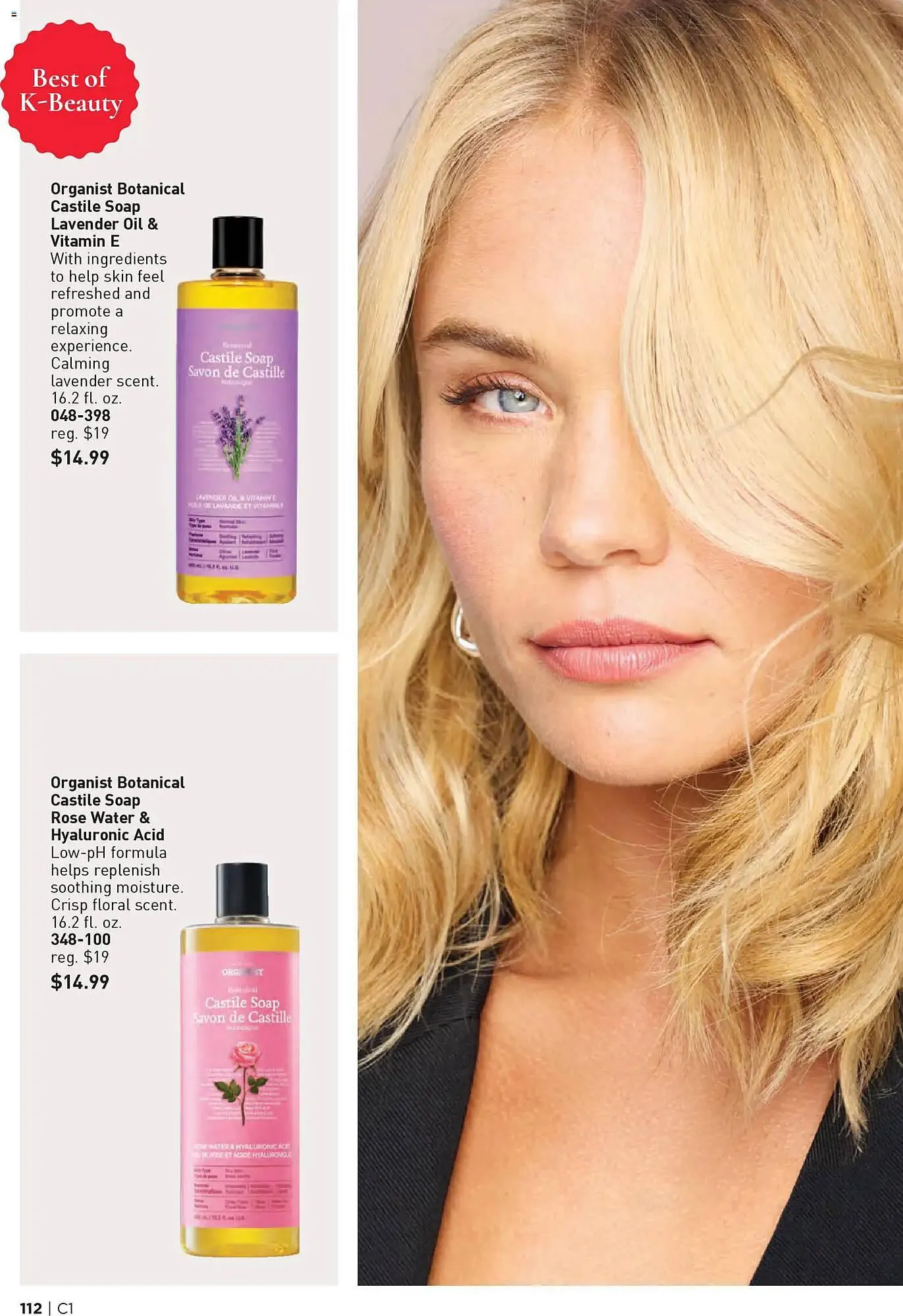 Weekly ad Avon weekly ad from December 31 to January 14 2026 - Page 112