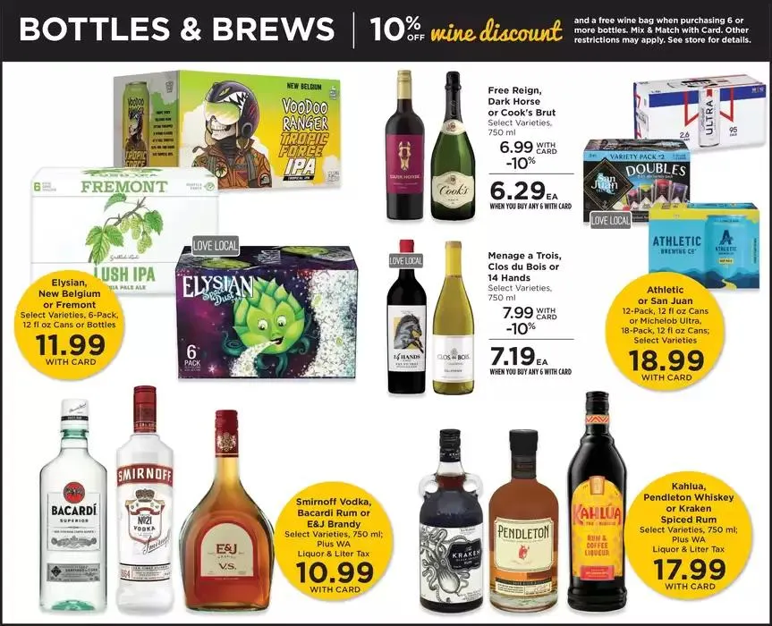 Weekly ad Weekly Ad from January 15 to January 21 2025 - Page 12