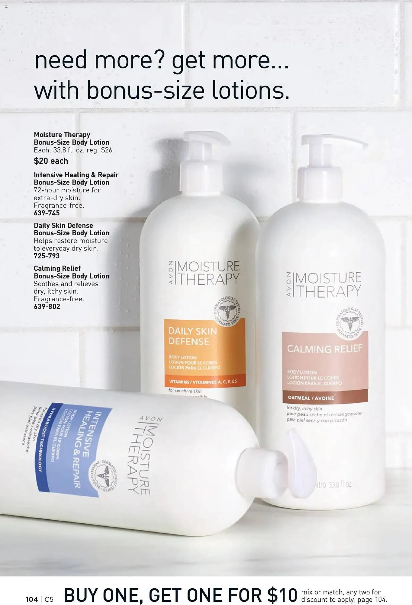 Weekly ad Avon weekly ad from February 26 to February 26 2026 - Page 104