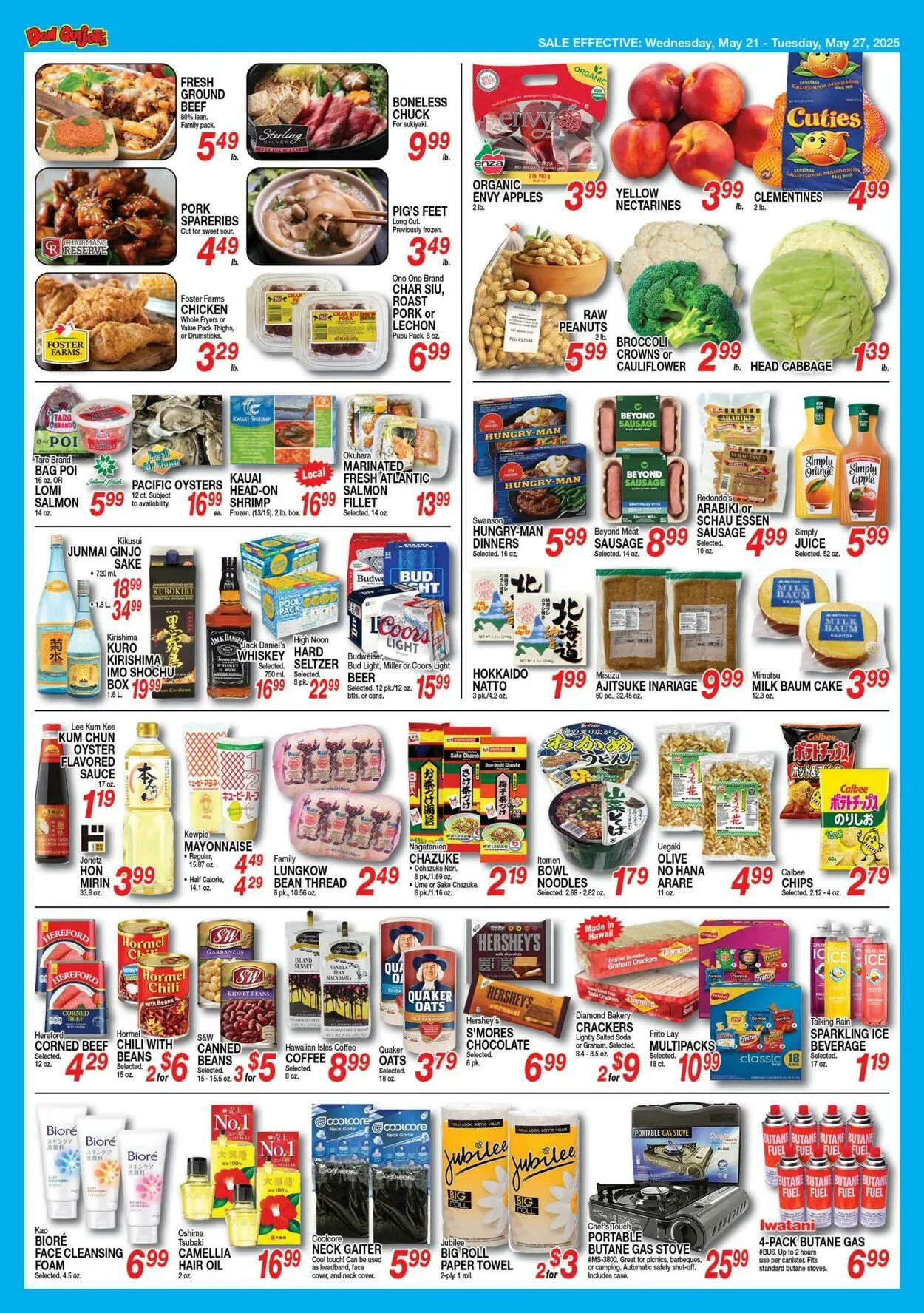 Weekly ad Don Quijote Hawaii from May 21 to May 27 2025 - Page 4