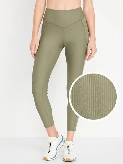 High-Waisted PowerSoft Ribbed 7/8 Leggings