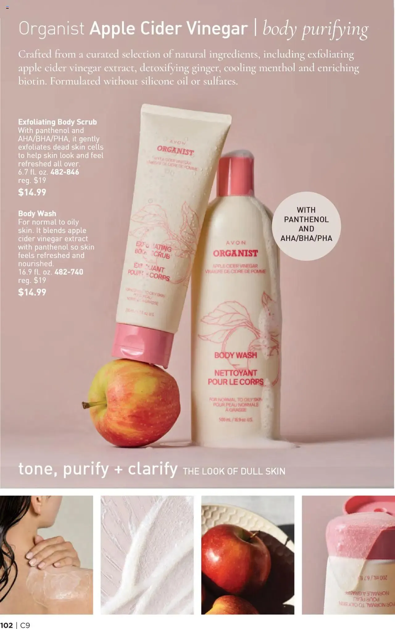 Weekly ad Avon Brochure from April 23 to May 6 2025 - Page 102