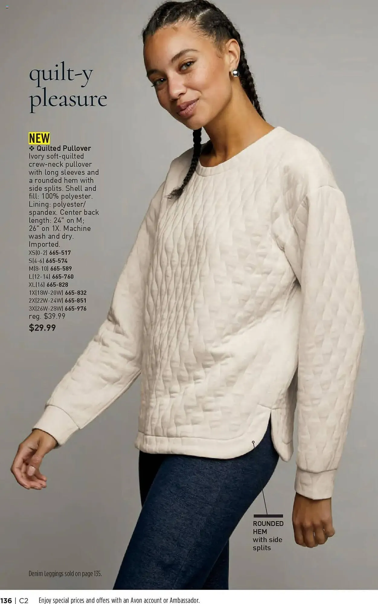 Weekly ad Avon Weekly Ad from January 15 to January 28 2025 - Page 133