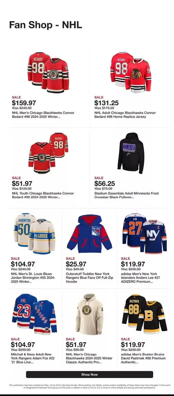 Weekly ad Dick's Sporting Goods Weekly ad from February 26 to March 4 2025 - Page 5