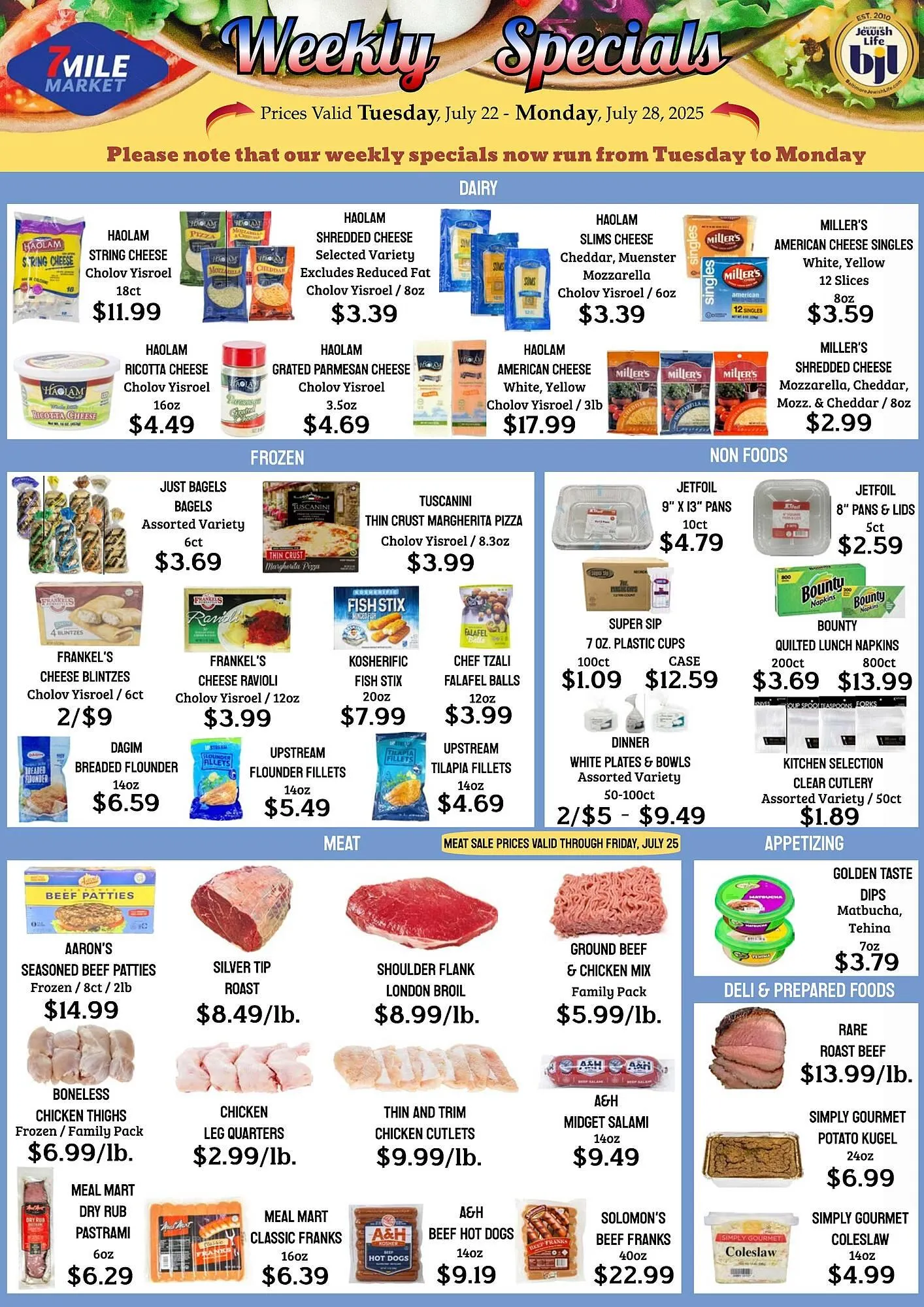 Seven Mile Market ad - 1