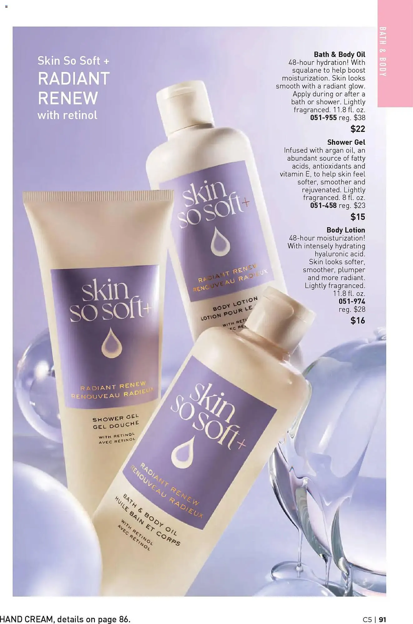 Weekly ad Avon weekly ad from February 26 to February 26 2026 - Page 91