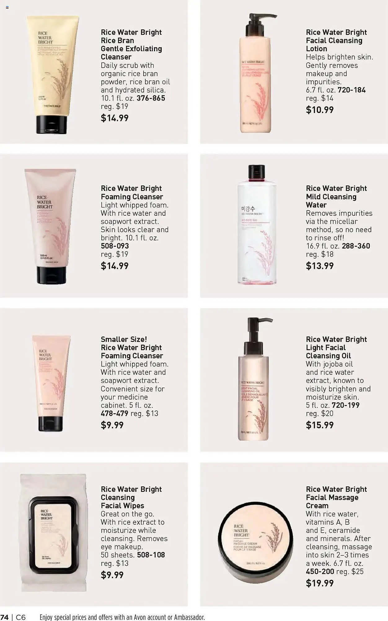 Weekly ad Avon Weekly Ad from March 12 to March 25 2025 - Page 73