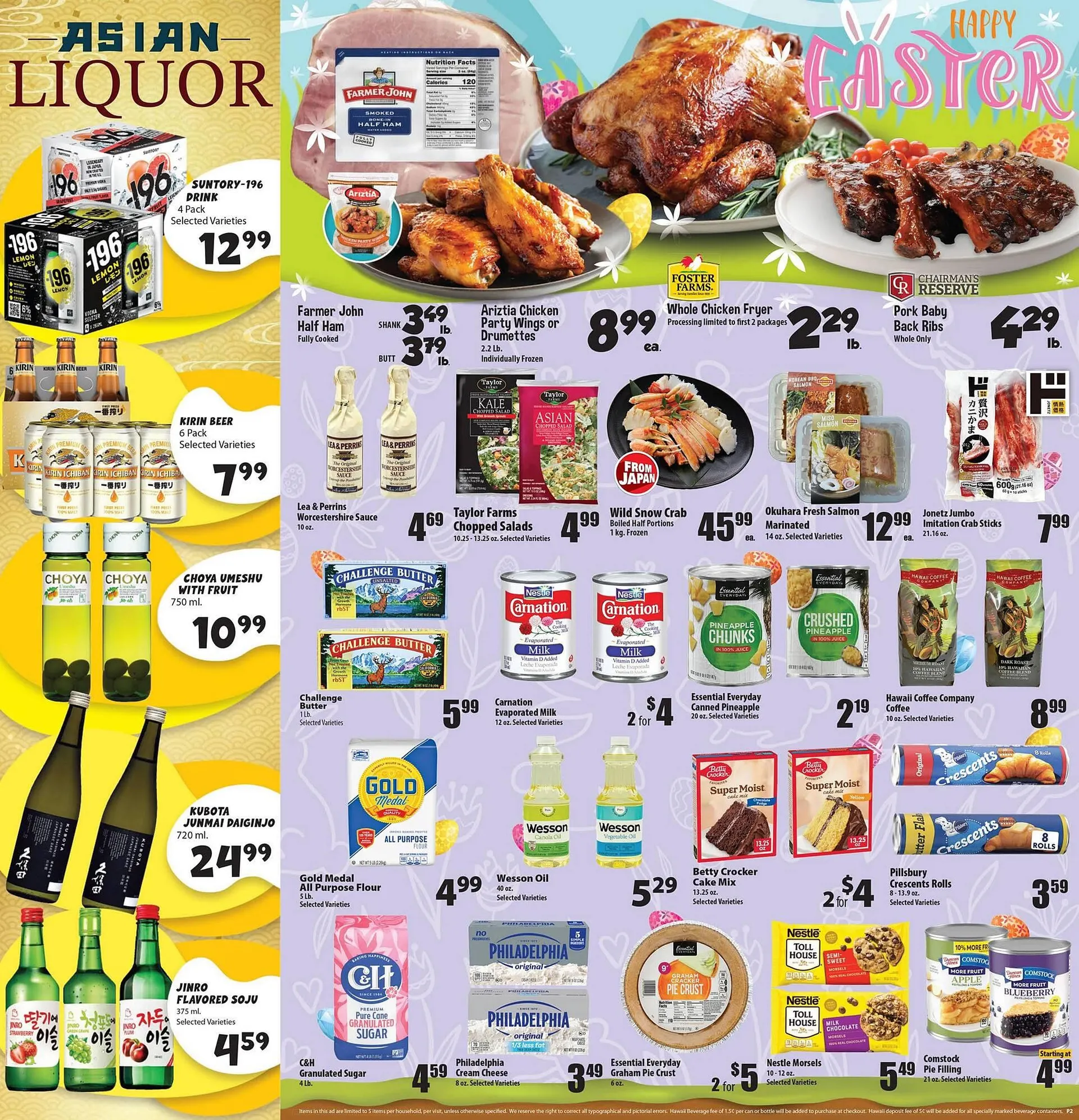 Weekly ad Times Supermarkets Weekly Ad from April 16 to April 22 2025 - Page 2