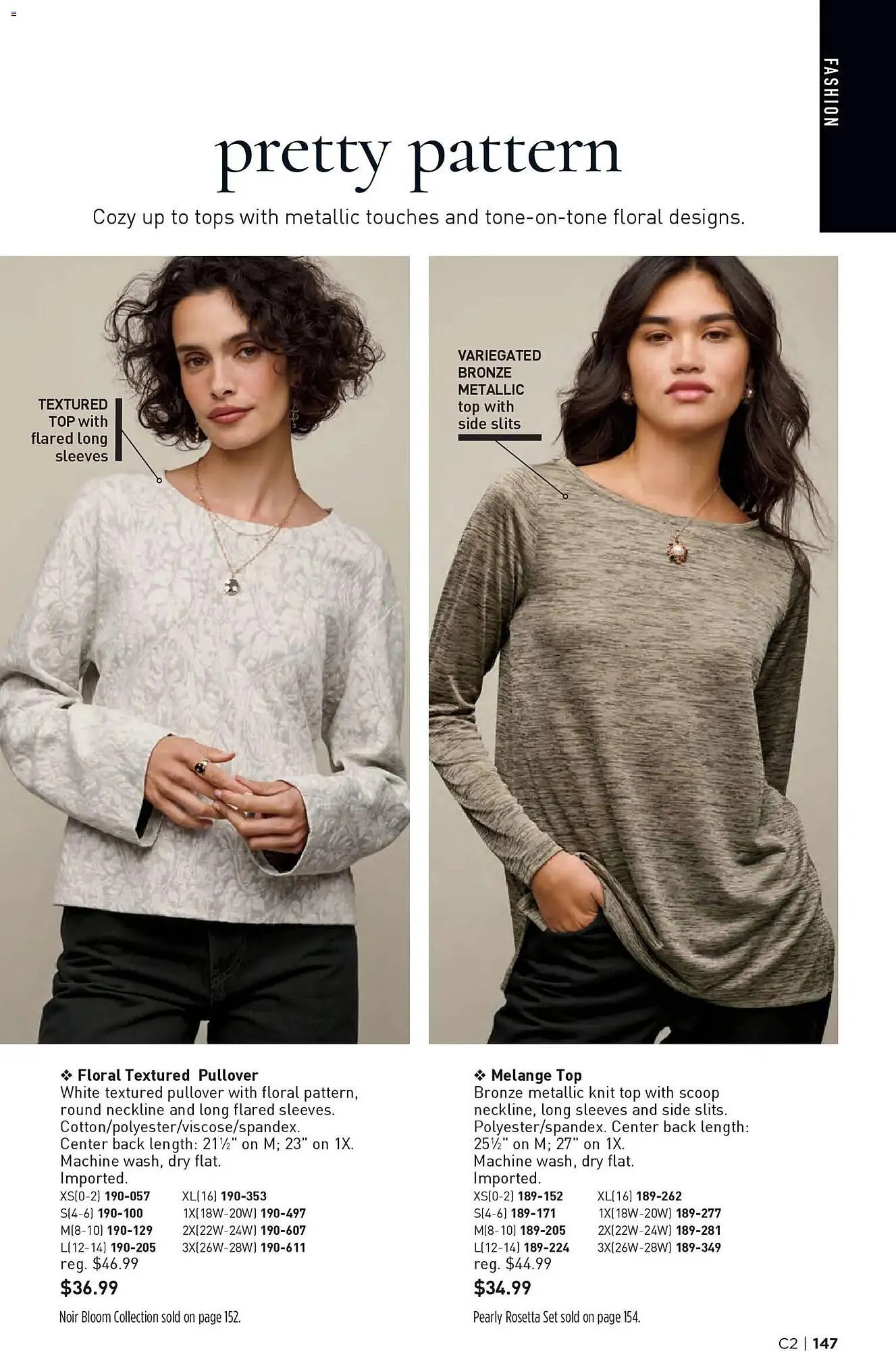 Weekly ad Avon weekly ad from January 14 to January 28 2026 - Page 147