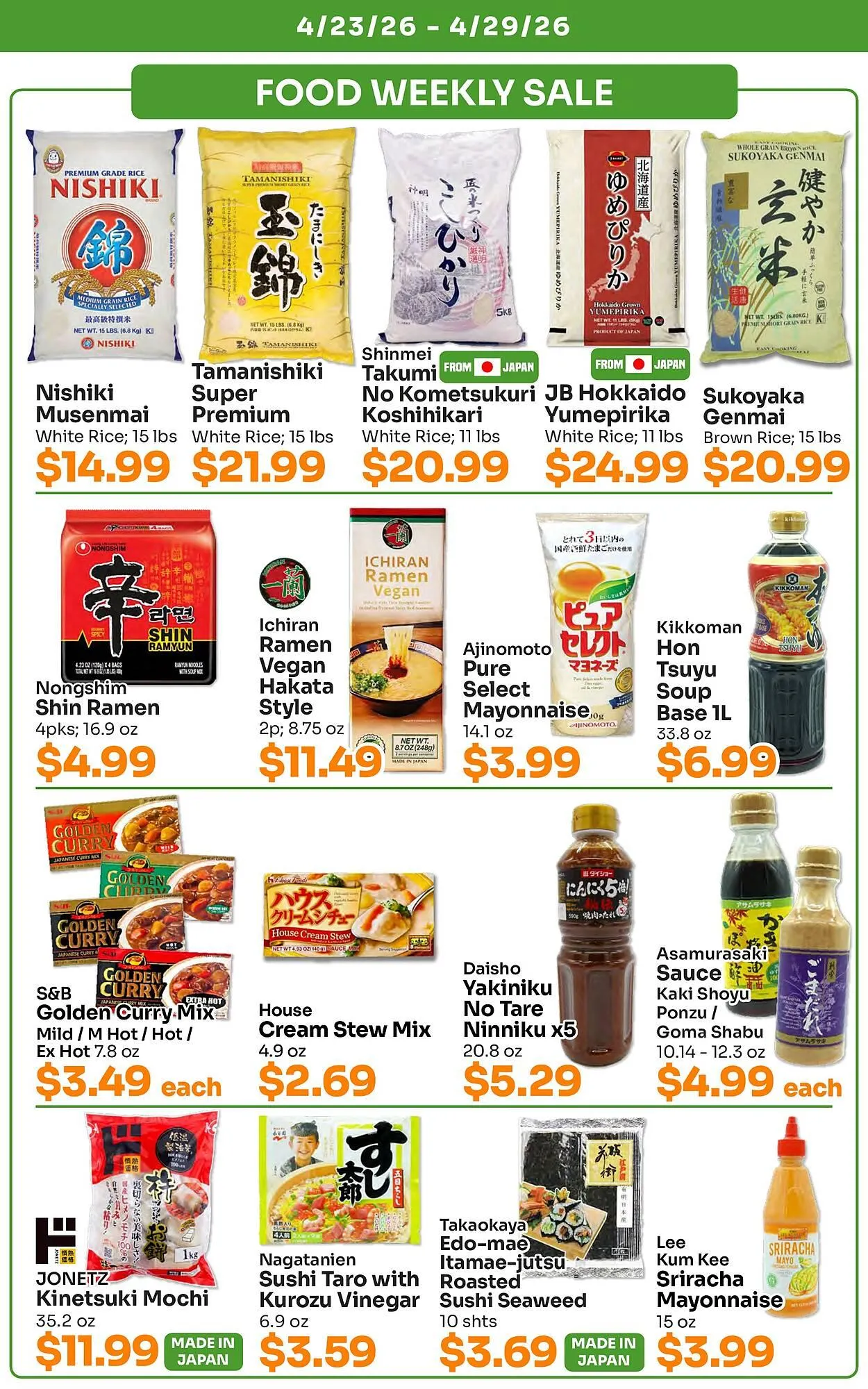 Weekly ad Tokyo Central Specialty Market weekly ad from April 23 to May 20 2026 - Page 3