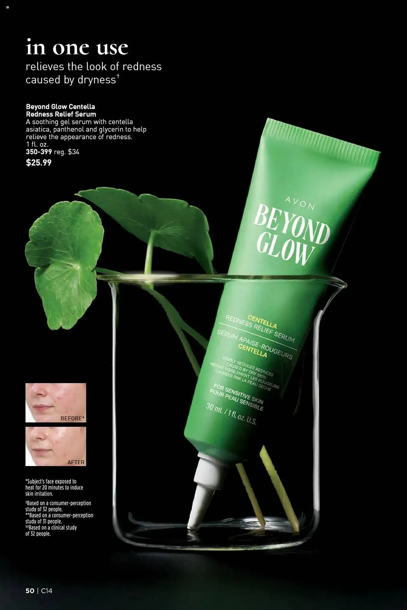 Weekly ad Avon Weekly Ad from July 2 to July 16 2025 - Page 50