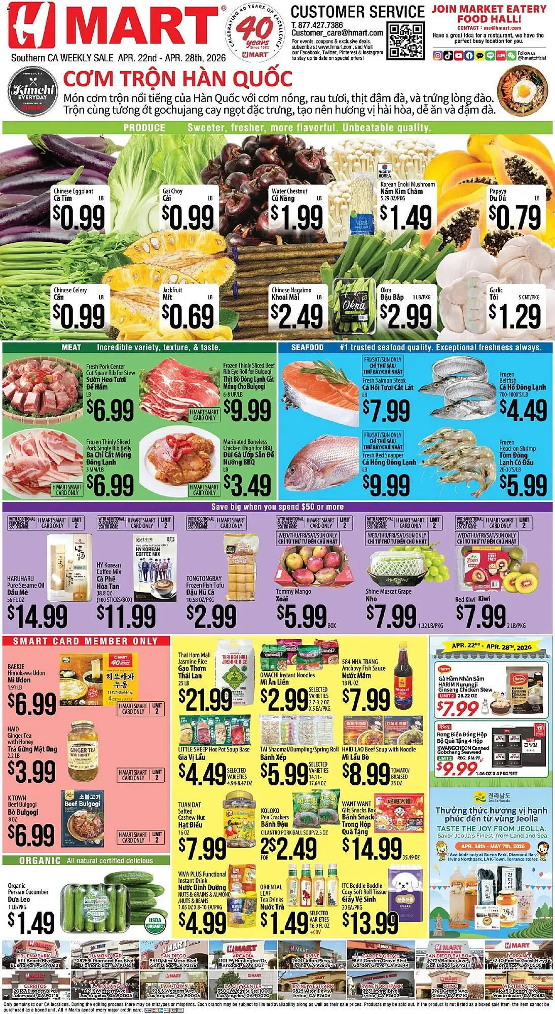 Weekly ad Hmart weekly ad from April 22 to April 28 2026 - Page 1