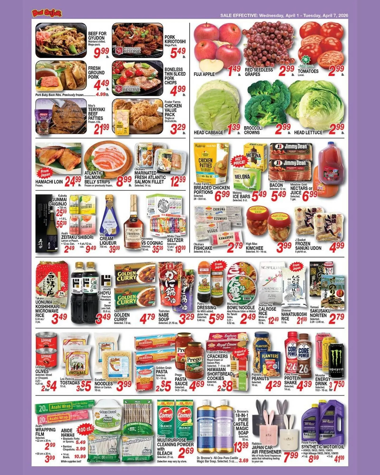 Weekly ad Don Quijote Hawaii weekly ad from April 2 to April 7 2026 - Page 4