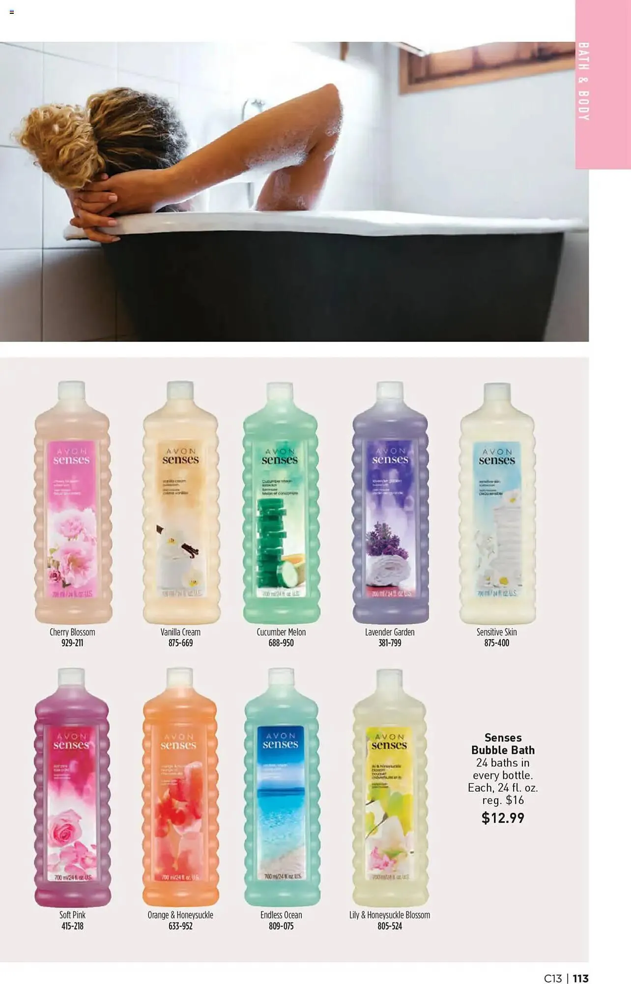 Weekly ad Avon Weekly Ad from June 18 to July 2 2025 - Page 117