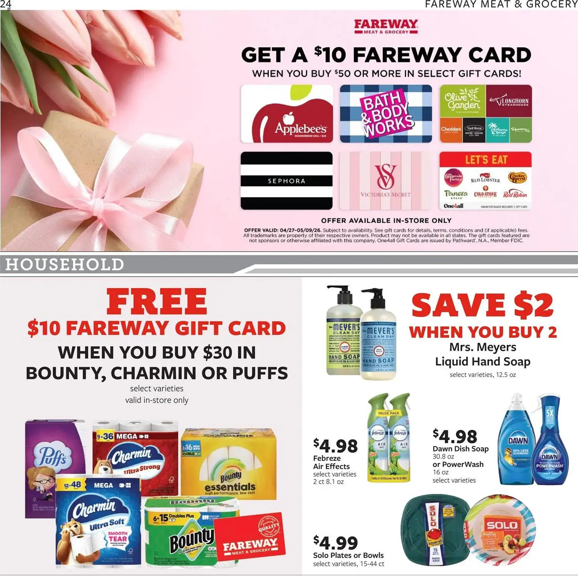 Weekly promotion Fareway weekly ad spanning from May 4 to May 9 2026 - Page 24 for Catalogue 365