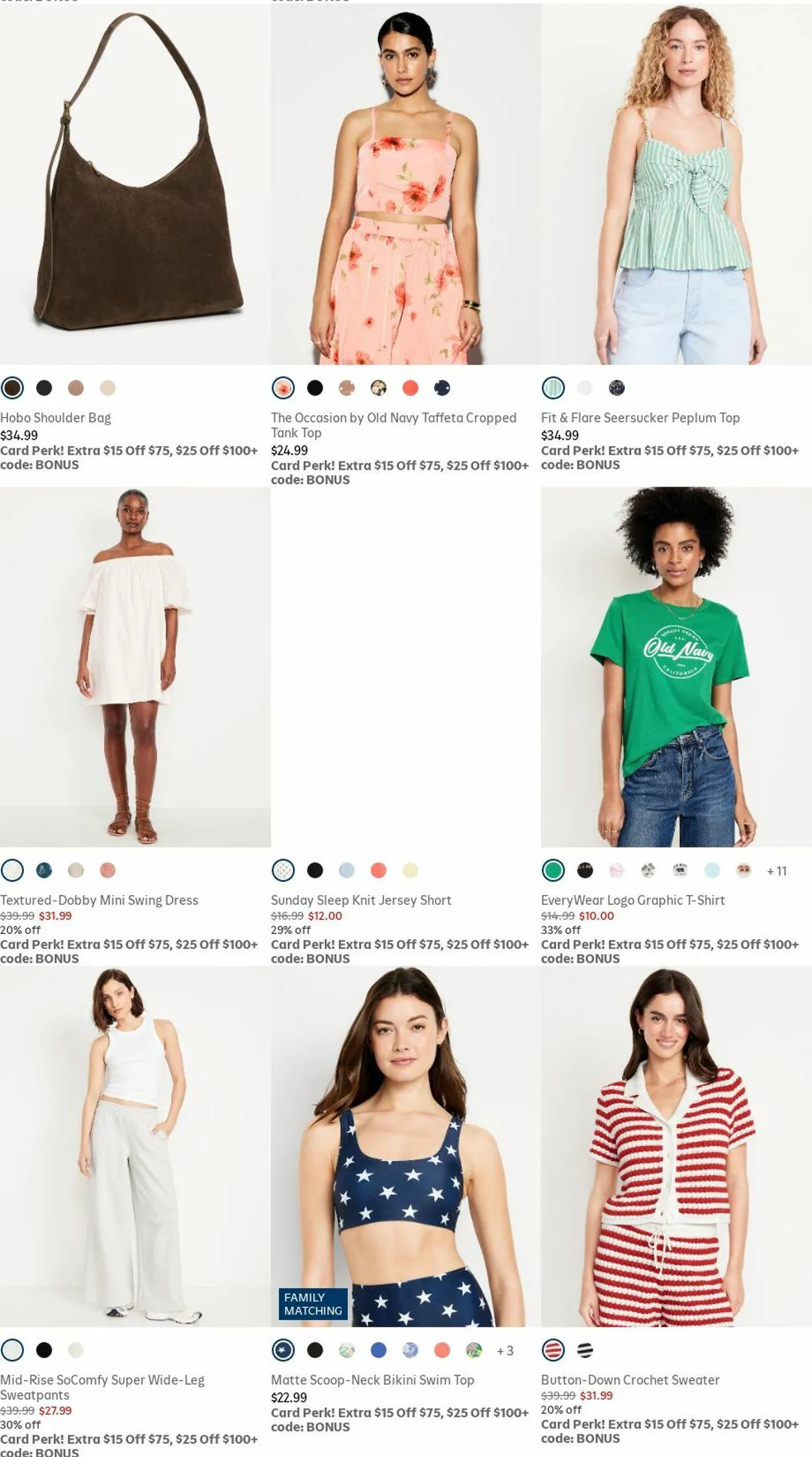 Weekly ad Old Navy from June 1 to June 30 2025 - Page 22