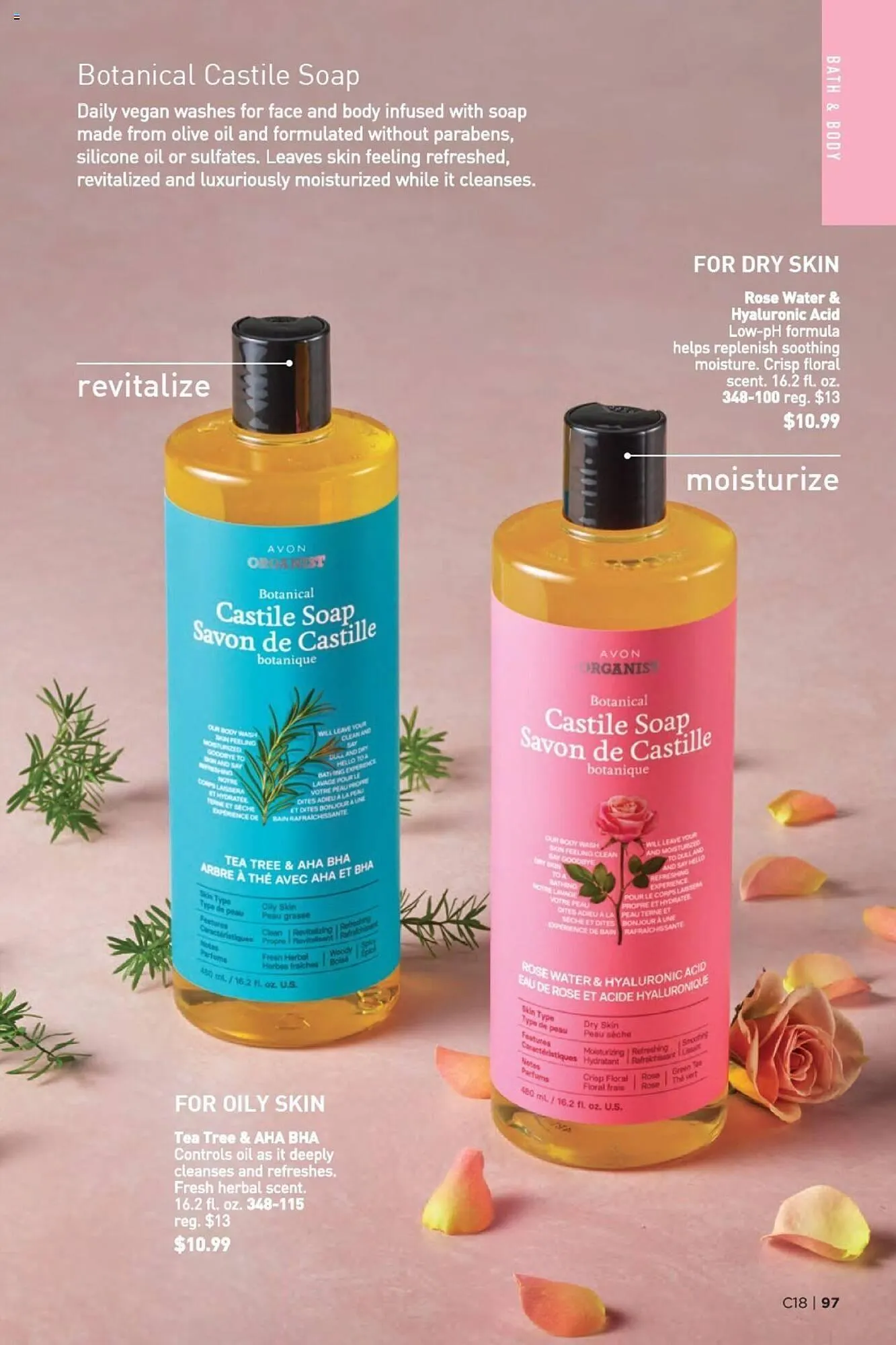 Weekly ad Avon Weekly Ad from August 15 to August 29 2024 - Page 94