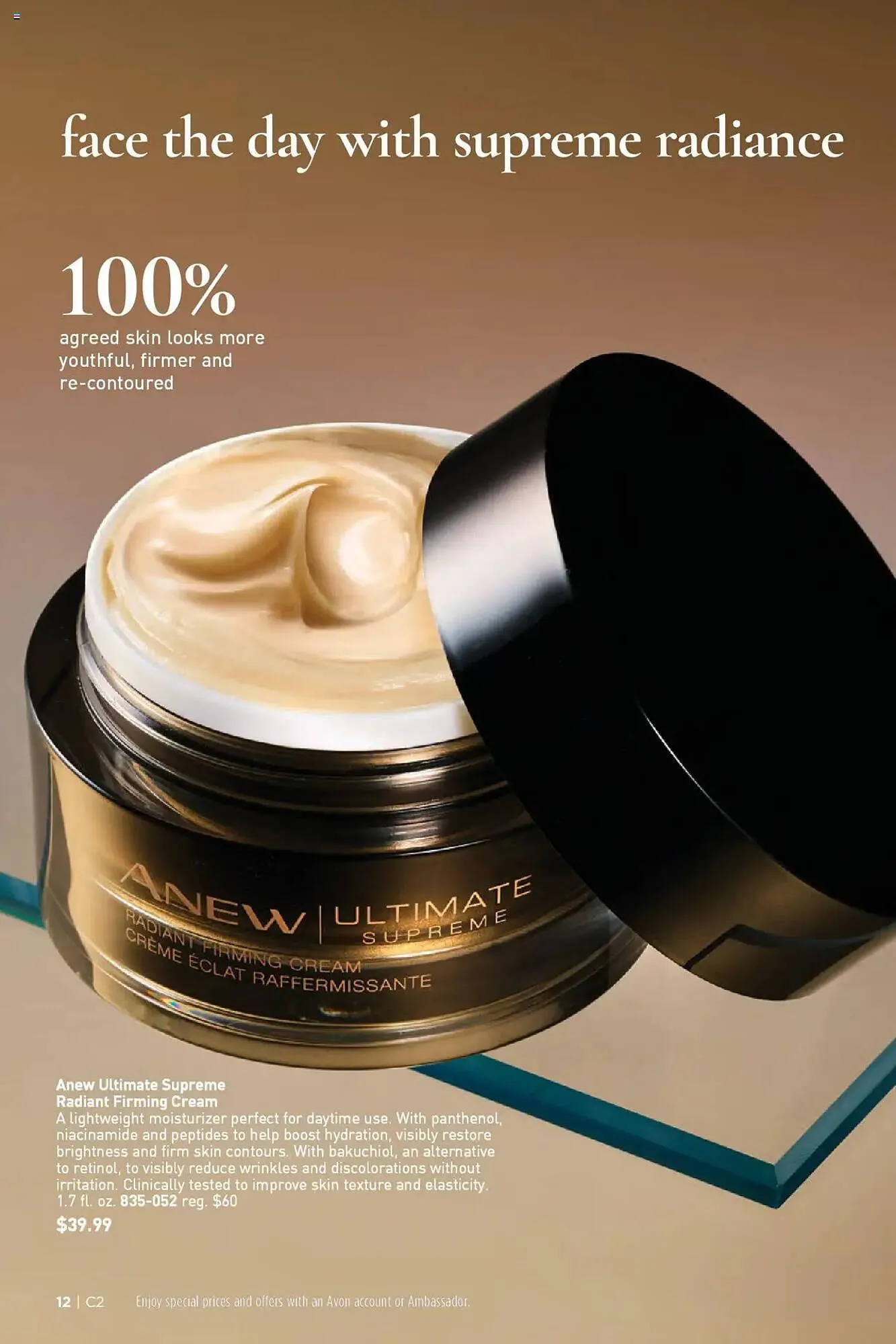 Weekly ad Avon Weekly Ad from January 15 to January 28 2025 - Page 12