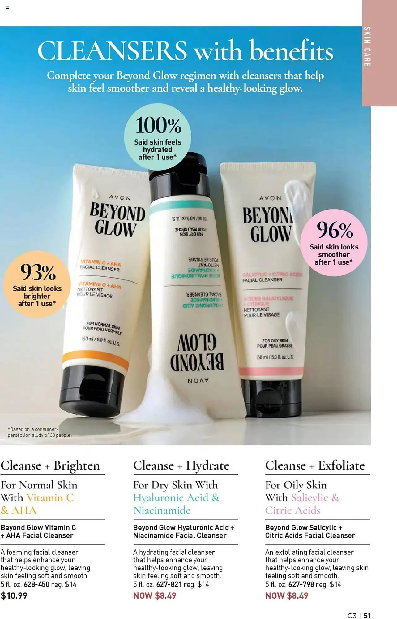 Weekly ad Avon Weekly Ad from January 29 to February 11 2025 - Page 50