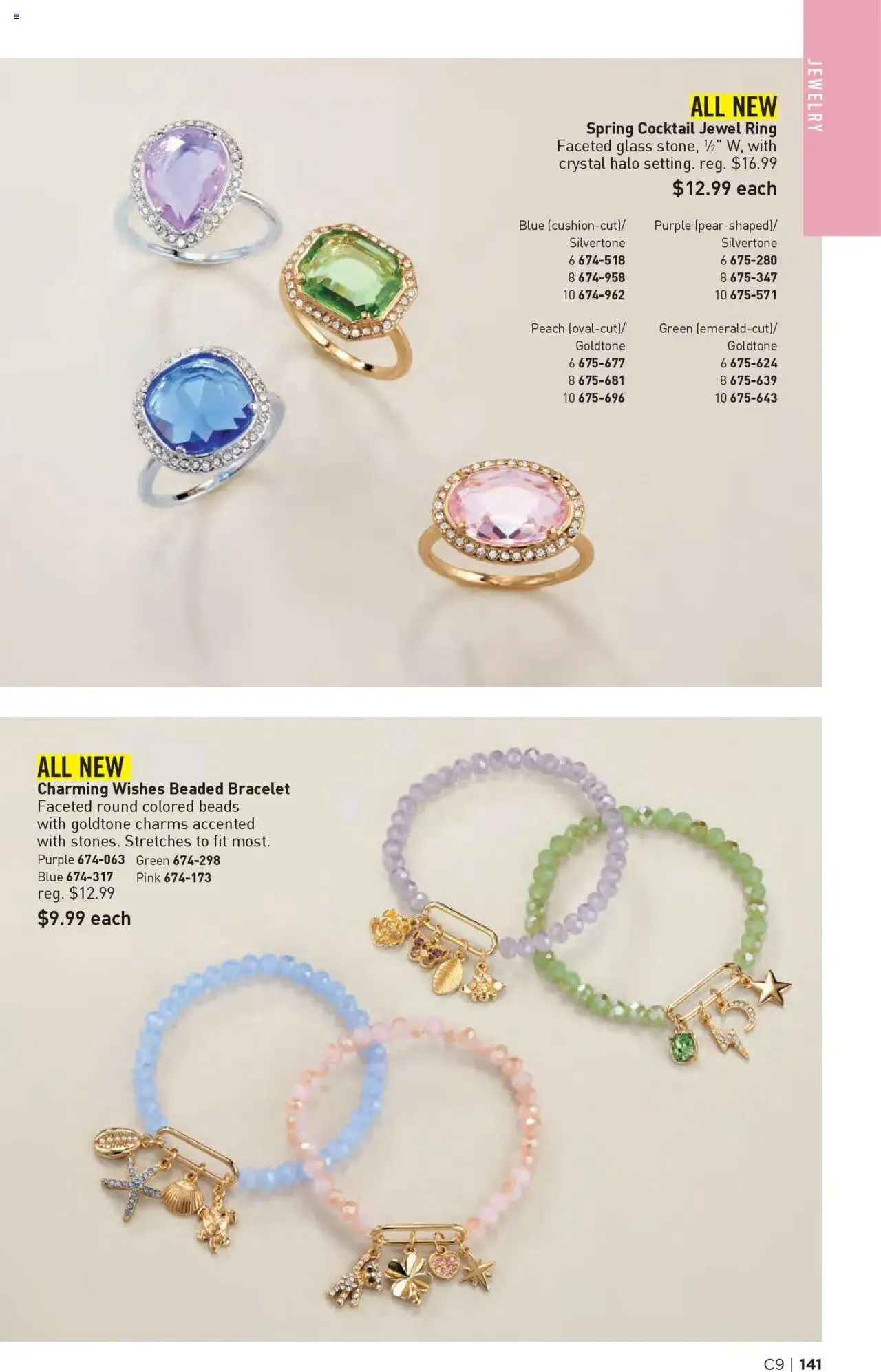 Weekly ad Avon Brochure from April 23 to May 6 2025 - Page 141