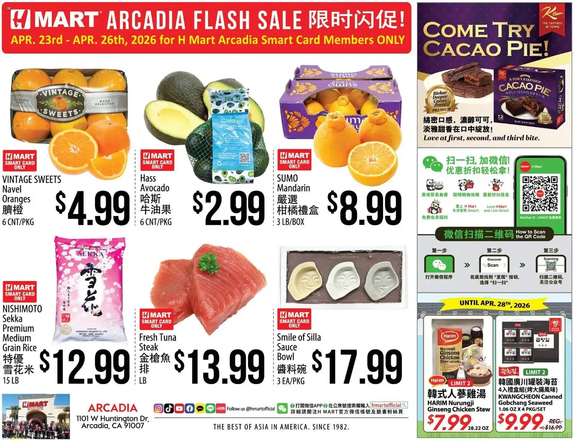 Weekly ad Hmart weekly ad from April 23 to April 26 2026 - Page 1