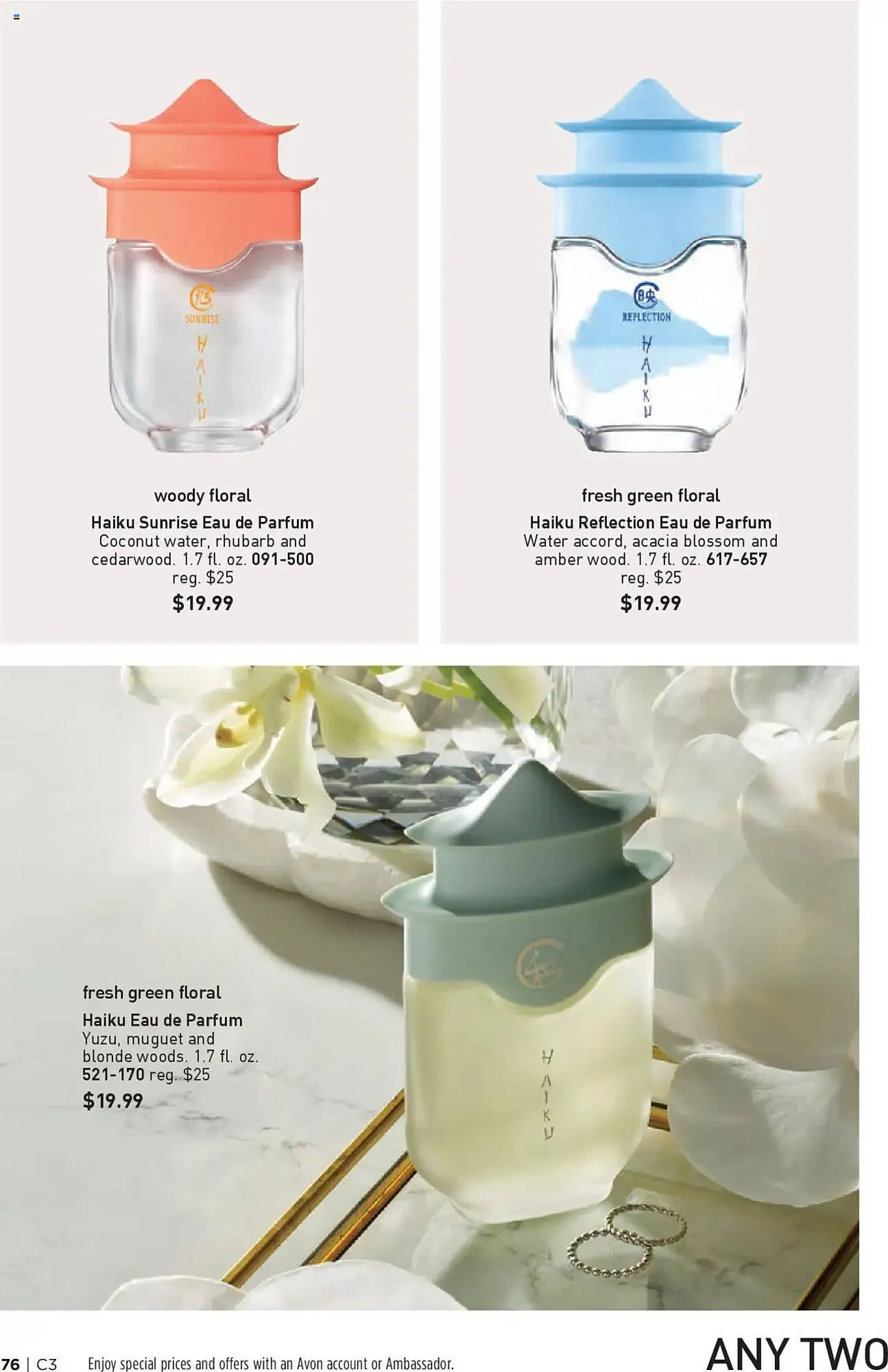 Weekly ad Avon Weekly Ad from January 29 to February 11 2025 - Page 74