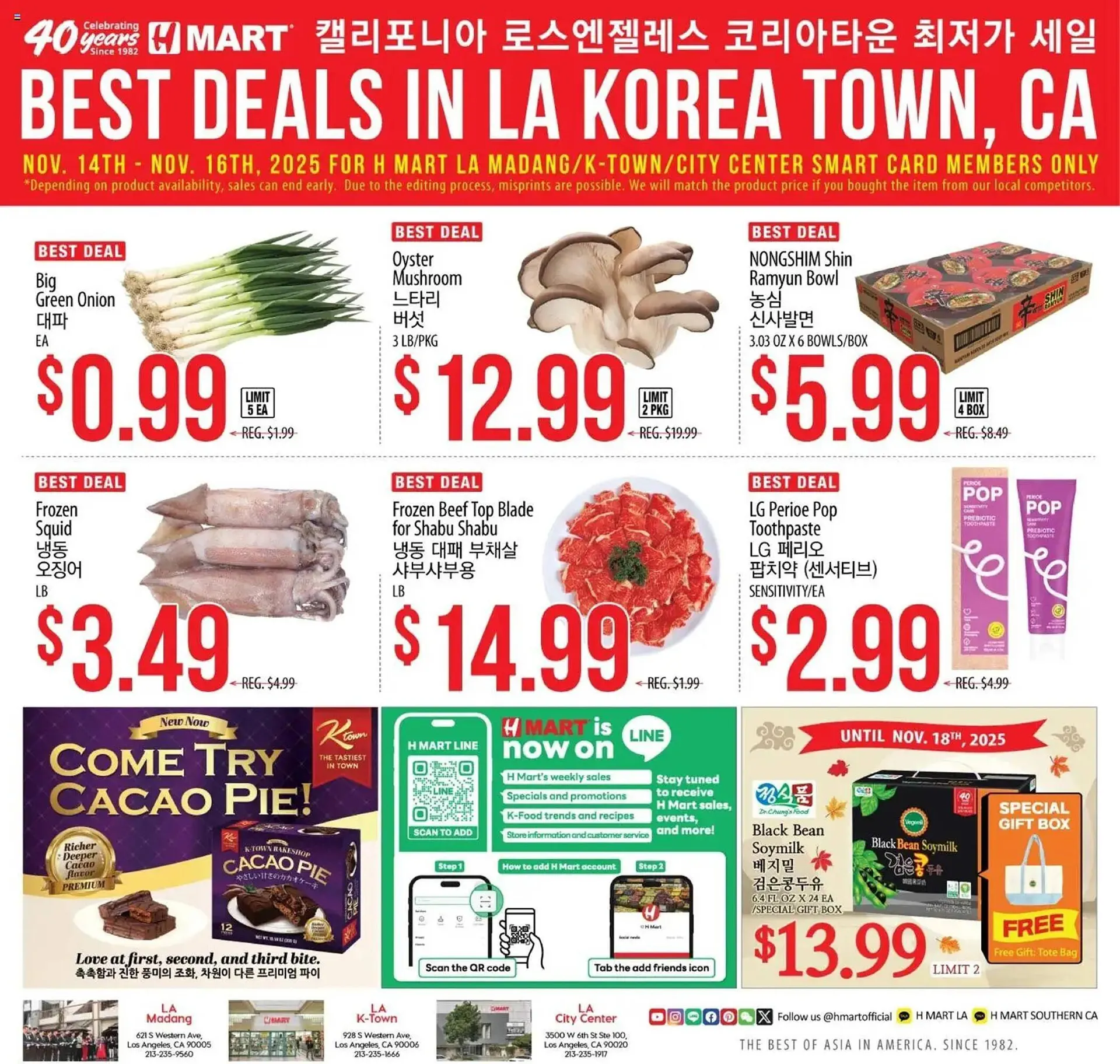 Weekly ad Hmart weekly ad from November 19 to November 26 2025 - Page 1