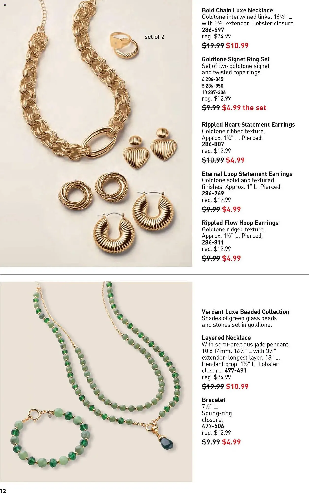 Weekly ad Avon weekly ad from December 31 to January 28 2026 - Page 12