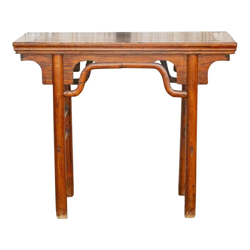 Antique Chinese Elm Altar Table