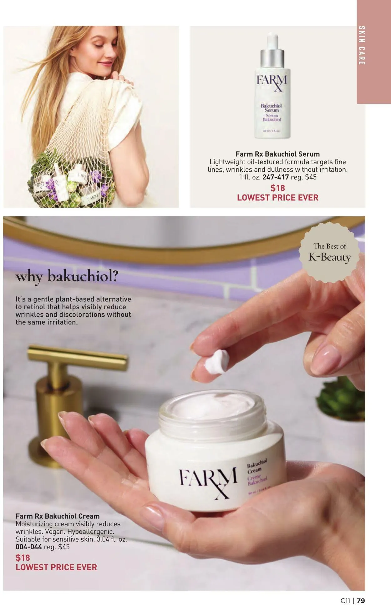 Weekly ad Avon from June 1 to June 30 2025 - Page 79