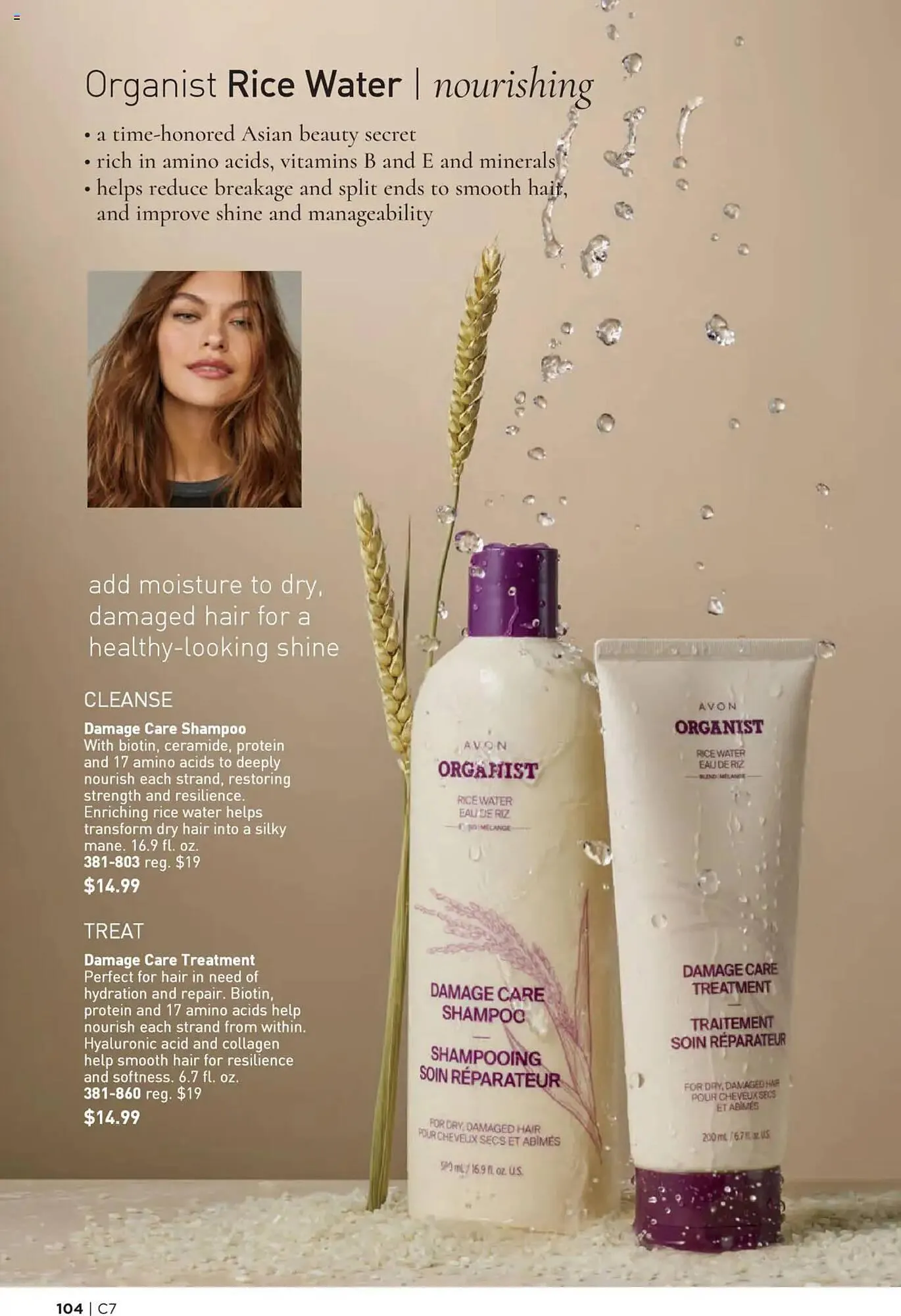Weekly ad Avon Weekly Ad from March 26 to April 8 2025 - Page 102
