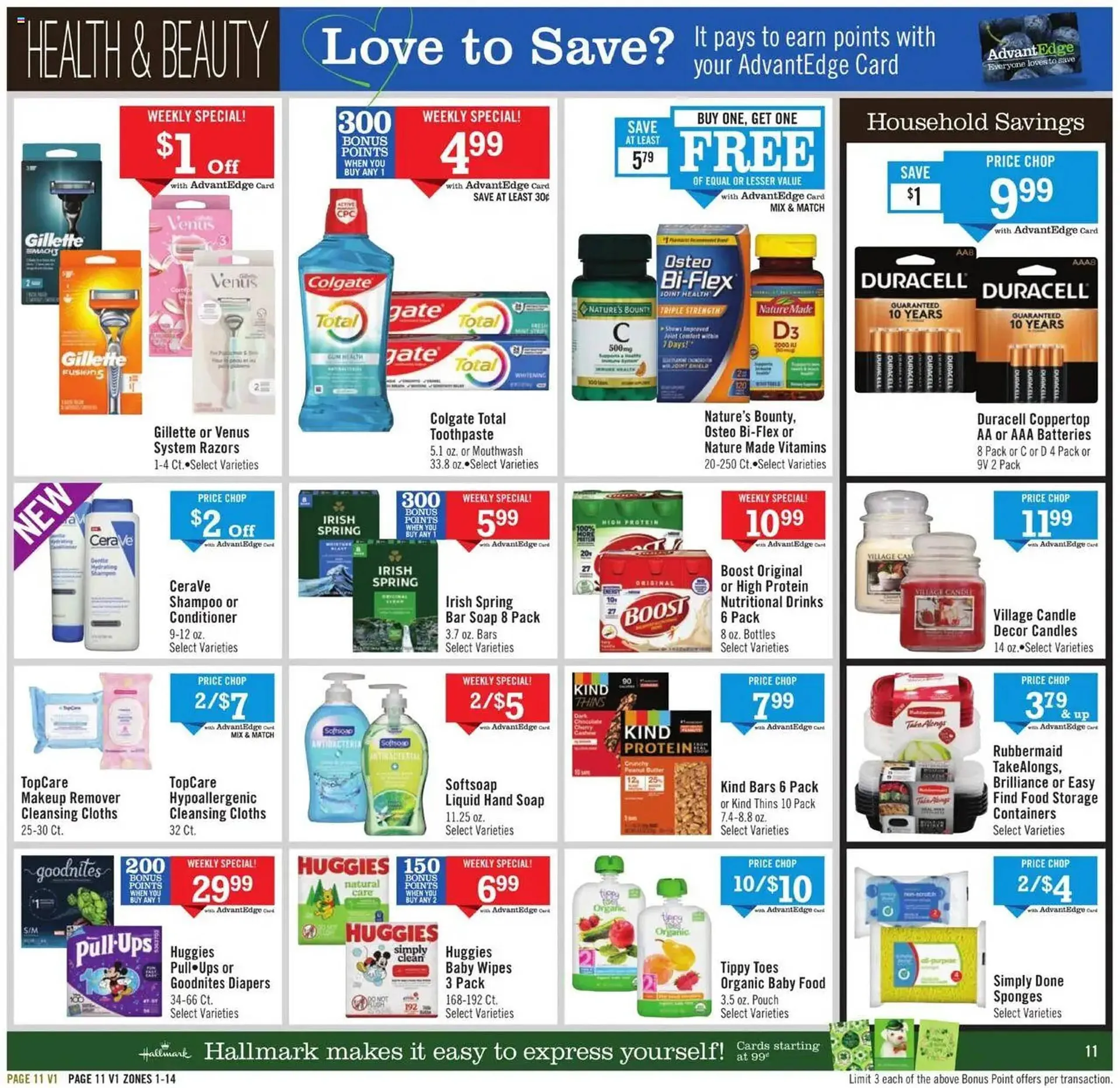 Weekly ad Price Chopper Weekly Ad from March 16 to March 29 2025 - Page 11
