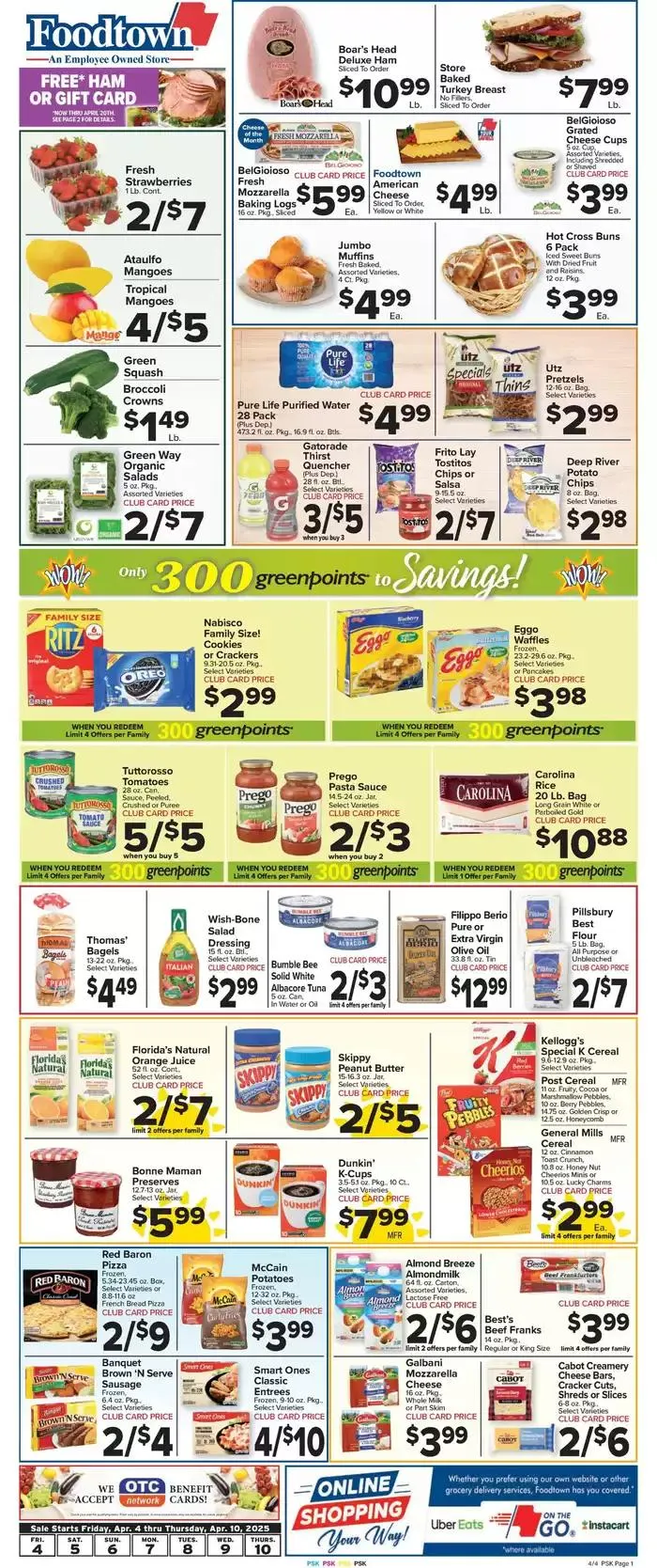 Discounts and promotions - 1