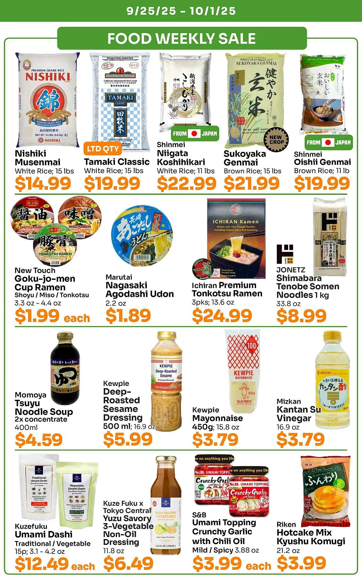 Weekly ad Tokyo Central Specialty Market weekly ad from September 25 to October 1 2025 - Page 2