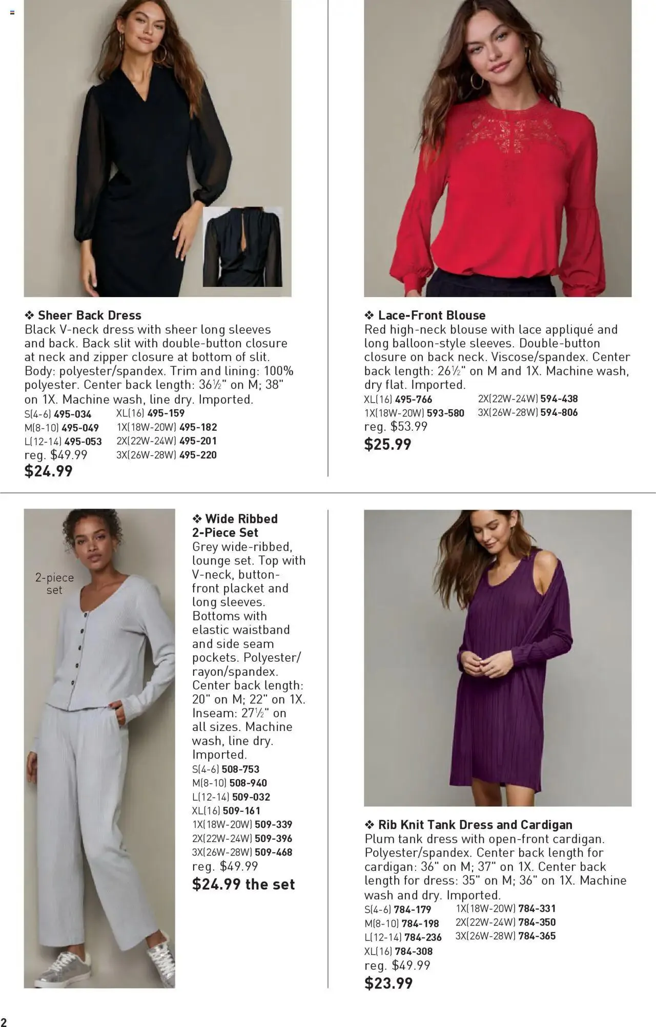 Weekly ad Avon Good Buys from April 23 to May 20 2025 - Page 2