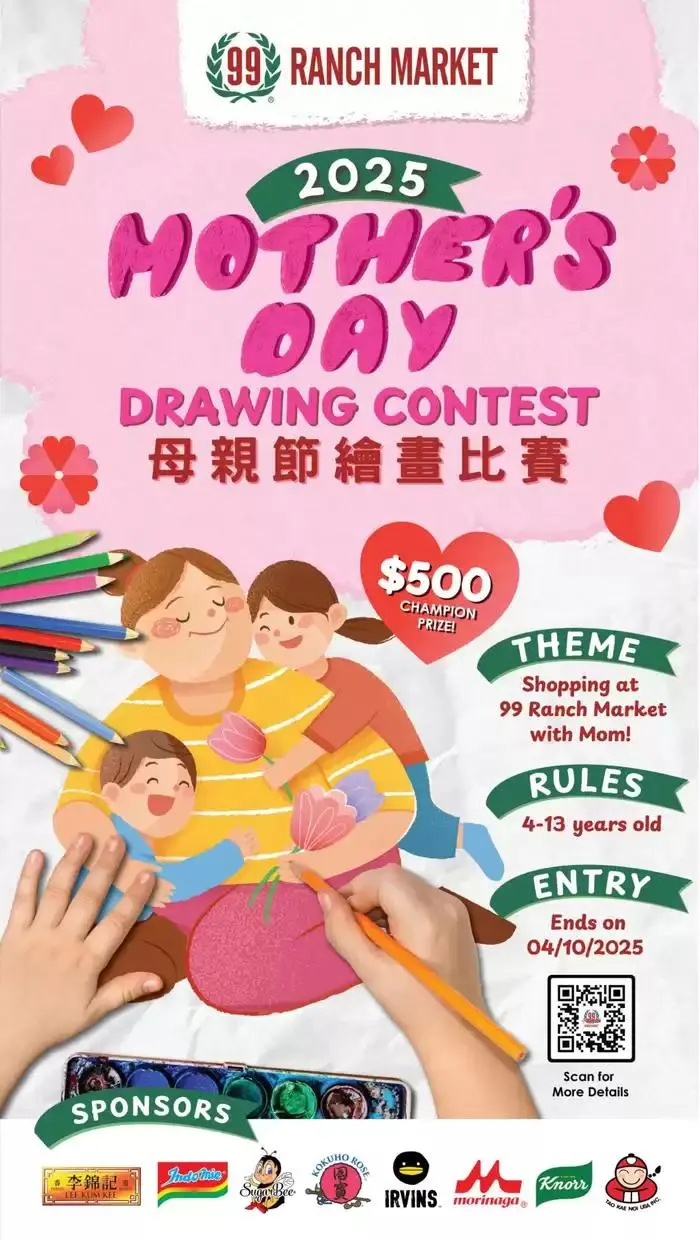 Weekly ad Our best bargains from April 4 to April 10 2025 - Page 2