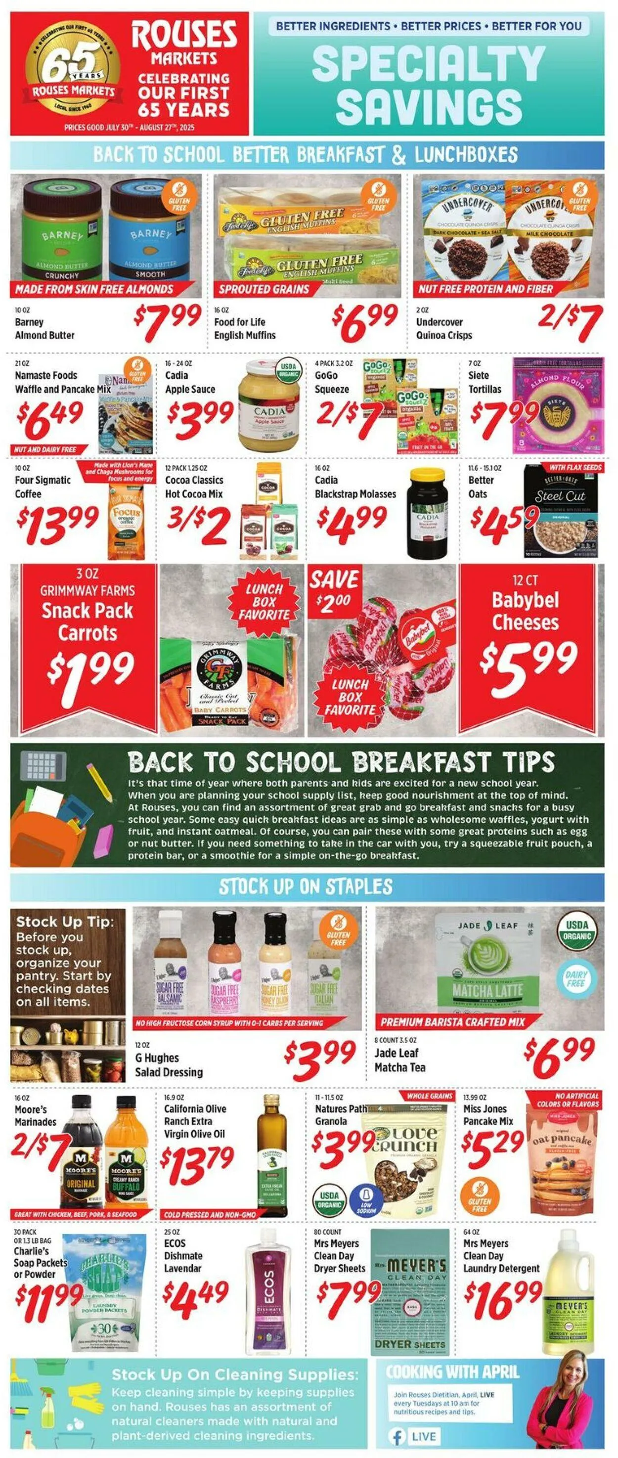 Catálogo de Rouses Current weekly ad 30 de julio al 27 de agosto 2025 - Página 1